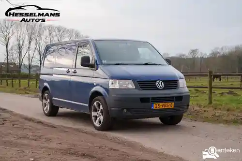 VW Bedrijfswagens T5 Multivan 2.5 TDI 2008