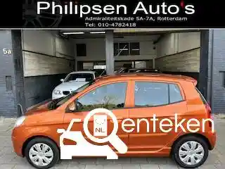 KIA Picanto 1.1 2008