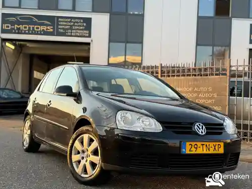 VW Golf 1.4 2007