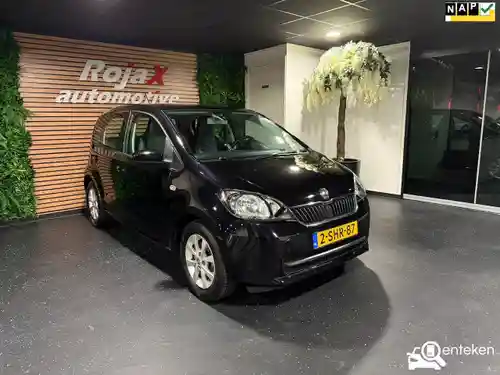 Skoda Citigo 1.0 Green tec 2013