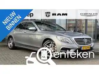 Mercedes-Benz S 400 HYBRID 2014