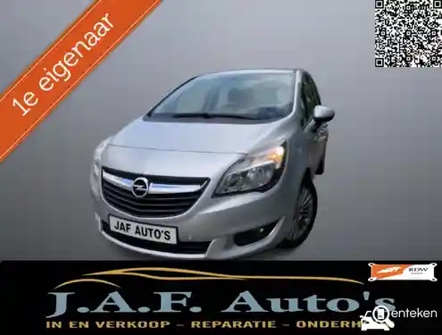 Opel Meriva 1.4 ecoFlex 2014