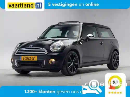 MINI Clubman One Minimalism Pack 2014