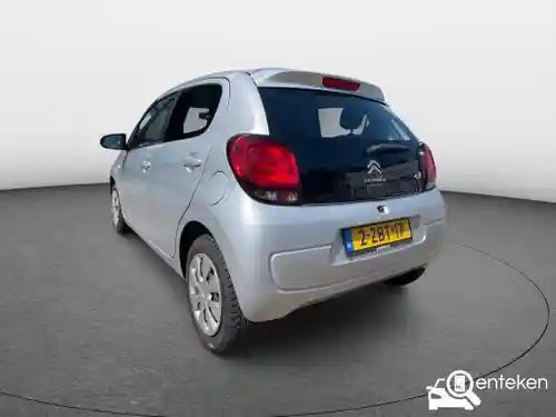 Citroen C1 VTi 68 2014