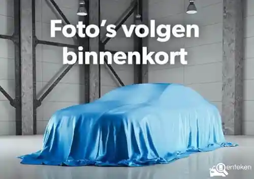 Ford Focus 1.0 EcoBoost 2015