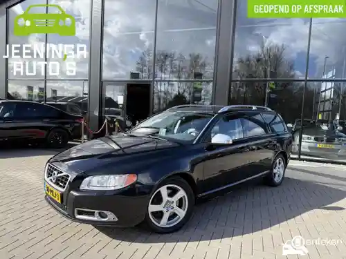 Volvo V70 2.0T 2011