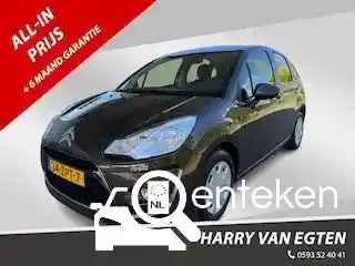 Citroen C3 PureTech VTi 82 2013