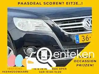 VW Tiguan 1.4 TSI BMT 2011