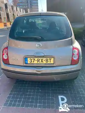 Nissan Micra 1.2 2005