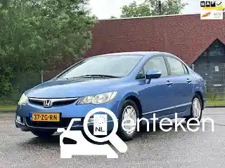 Honda Civic 1.3 i-DSi i-VTEC IMA 2008