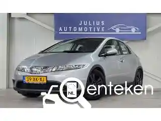 Honda Civic 1.8 2007