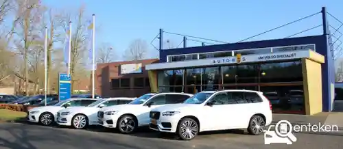 Volvo XC60 T5 2013
