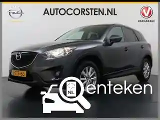Mazda CX-5 2.0 SKYACTIV-G 165 2014