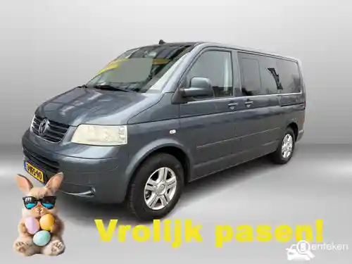 VW Bedrijfswagens T5 Multivan 2.5 TDI 2009