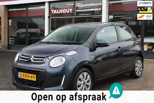 Citroen C1 VTi 68 2014