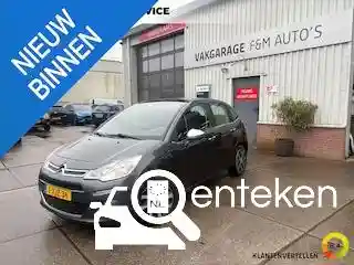 Citroen C3 PureTech 68 2014
