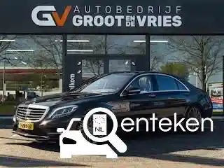 Mercedes-Benz S 500 PLUG-IN HYBRID  2015