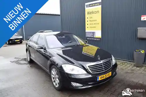 Mercedes-Benz S 500  2007