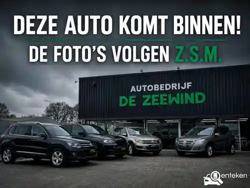 VW Polo 1.4 2009