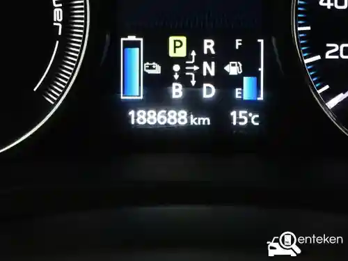 Mitsubishi Outlander 2.0 Plug-In Hybrid 2013