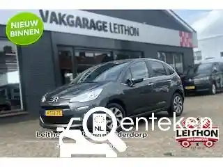 Citroen C3 PureTech VTi 82 2014