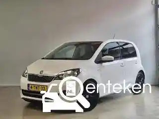 Skoda Citigo 1.0 Green tec 2014