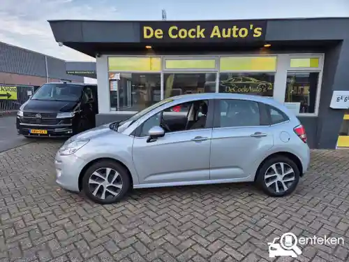 Citroen C3 PureTech 82 2014