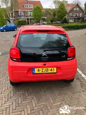 Citroen C1 VTi 68 2015