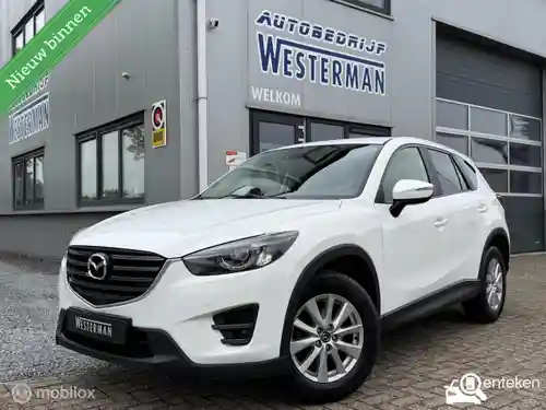 Mazda CX-5 2.0 SKYACTIV-G 165 2015