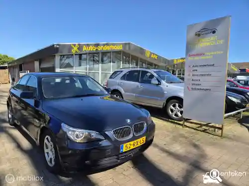 BMW 523i 2005