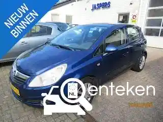Opel Corsa 1.2 Twinport 2007