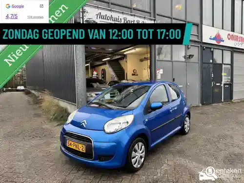 Citroen C1 1.0 2011