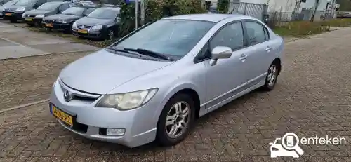Honda Civic 1.3 i-DSi i-VTEC IMA 2008