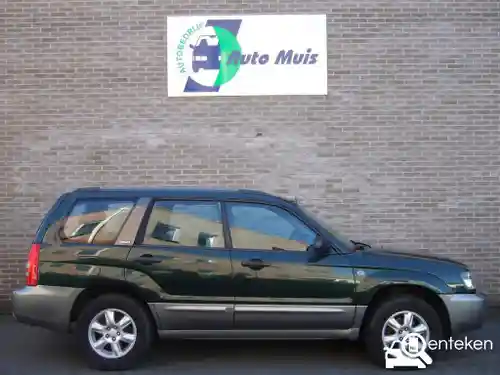 Subaru Forester 2.0X 2004