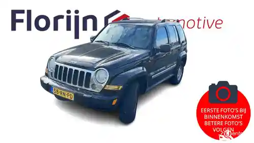 Jeep Cherokee 3.7 2005
