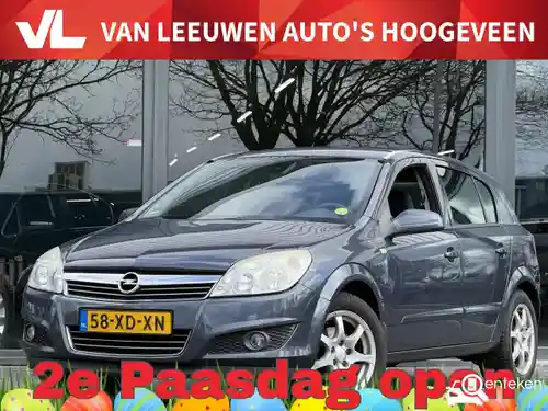 Opel Astra 1.6 2007