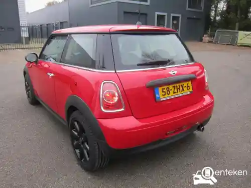 MINI  One malist 2012