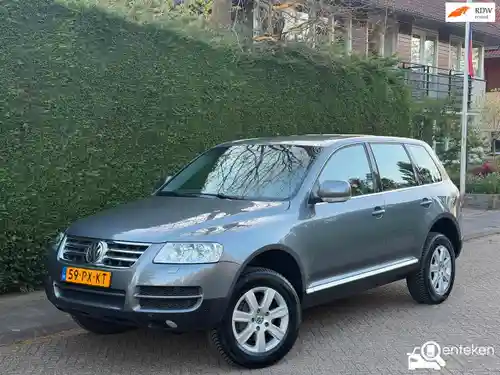 VW Touareg V6 2005
