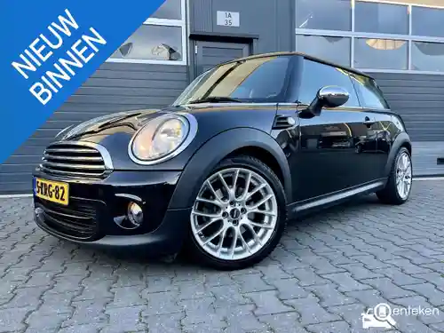MINI  One malist 2013
