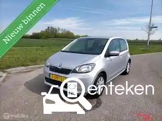 Skoda Citigo 1.0 Green tec 2013