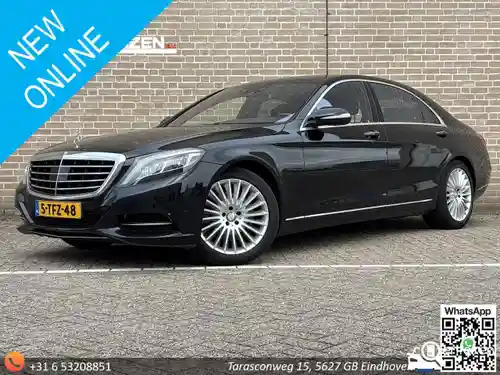 Mercedes-Benz S 350 BlueTEC  2014