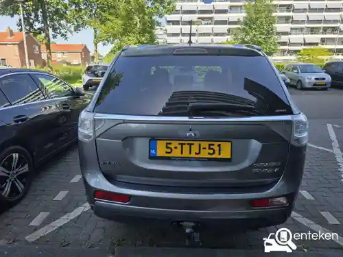 Mitsubishi Outlander 2.0 Plug-In Hybrid 2014