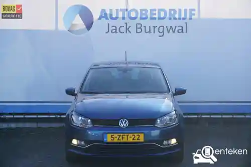 VW Polo 1.2 TSI BMT 2015