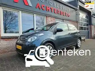 Citroen C1 VTi 68 2015