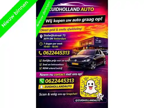 Fiat Grande Punto 1.2 8V 2009