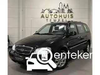 KIA Carnival II 2.5 2005