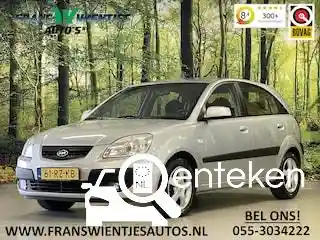 KIA Rio 1.6 2005
