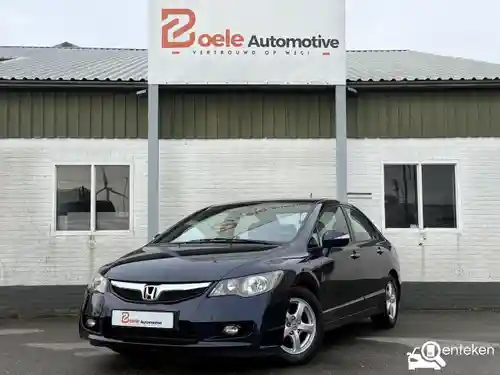 Honda Civic 1.3 i-DSi i-VTEC IMA 2009