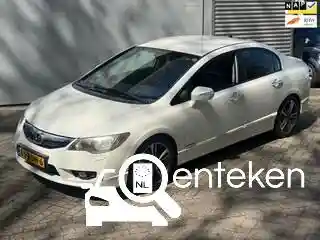 Honda Civic 1.3 i-DSi i-VTEC IMA 2009