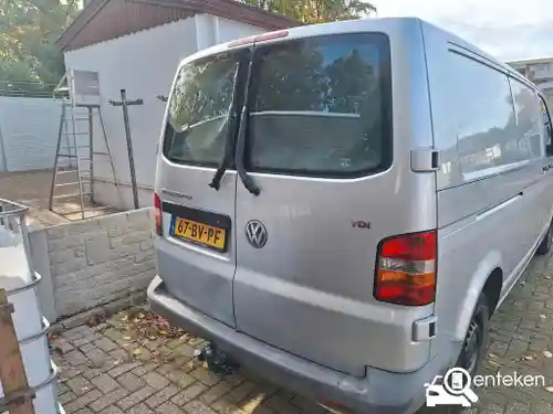 VW Bedrijfswagens T5 Multivan 2.5 TDI 2005